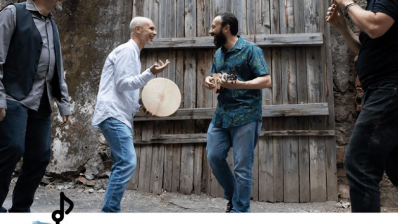 9 Luglio – Quartetto AreaSud – Musica lievemente tradizionale