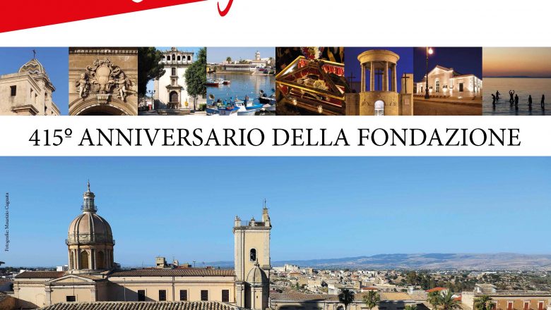 24 Aprile: 415° Anniversario della Fondazione della Città di Vittoria