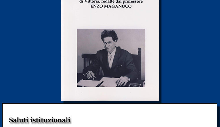 4 Giugno – Le schede di catalogazione del prof. Enzo Maganuco – Le opere d’arte scomparse. Presentazione libro di Gaetano Bruno