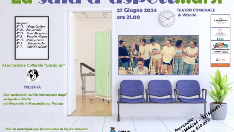 27 Giugno – La sala d’aspett..arsi