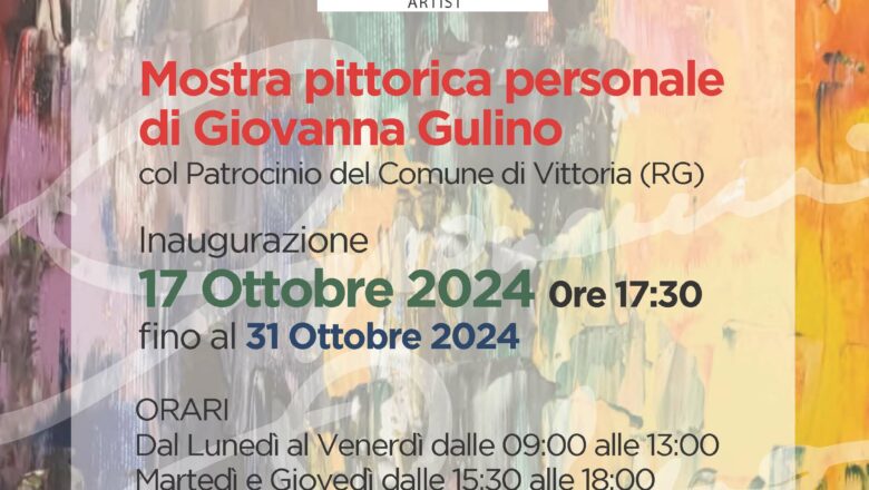 17-31 Ottobre: Mostra pittorica personale di Giovanna Gulino