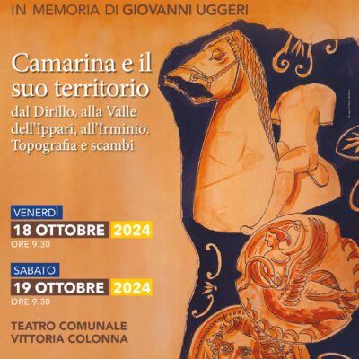 18 e 19 Ottobre: Convegno internazionale di studi su Giovanni Uggeri: Camarina e il suo territorio, dal Dirillo alla Valle dell’Ippari, all’Irminio. Topografia e scambi